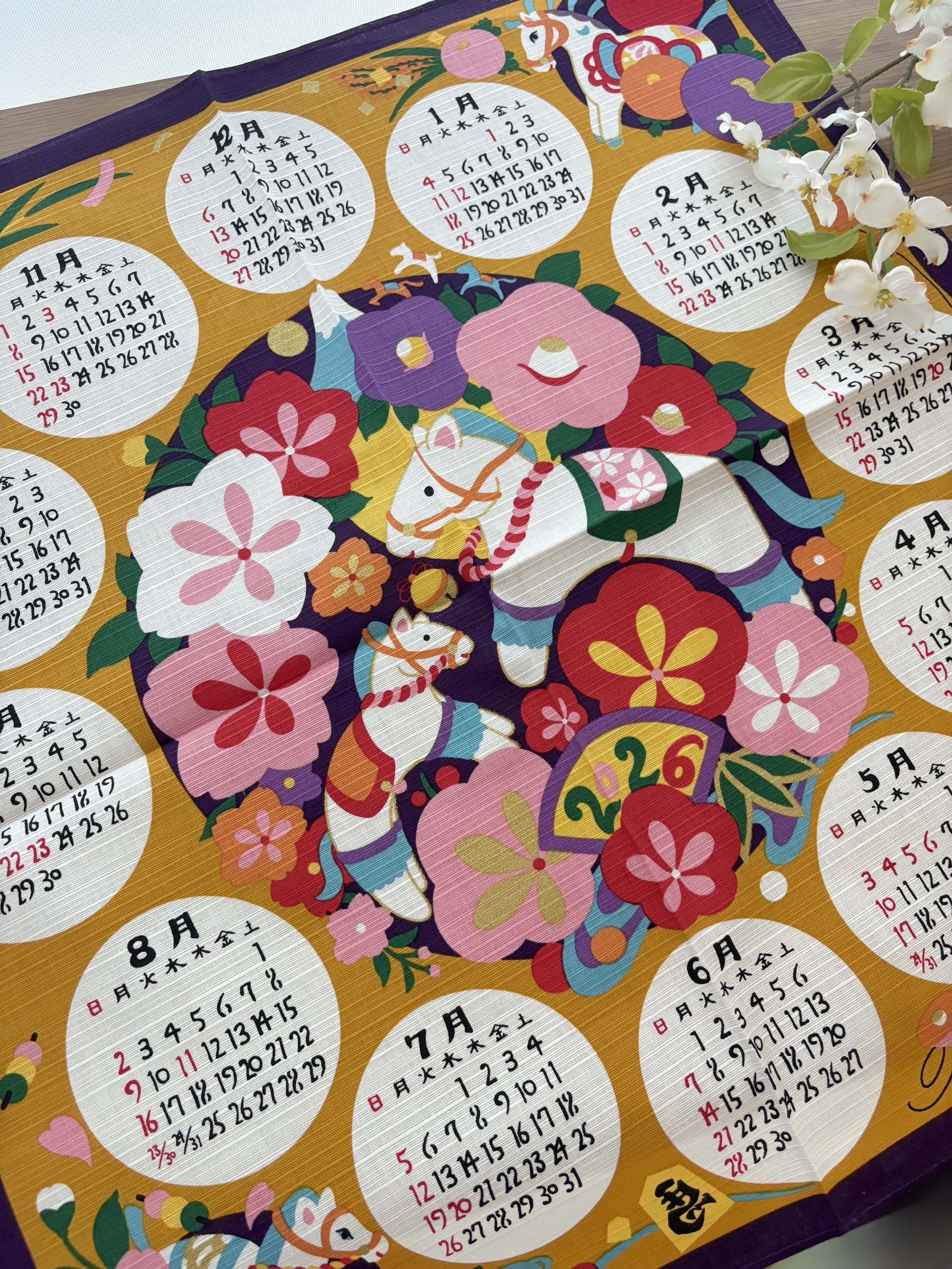 2026 Calendars, Planners, Diaries, and Accessories — La Petite